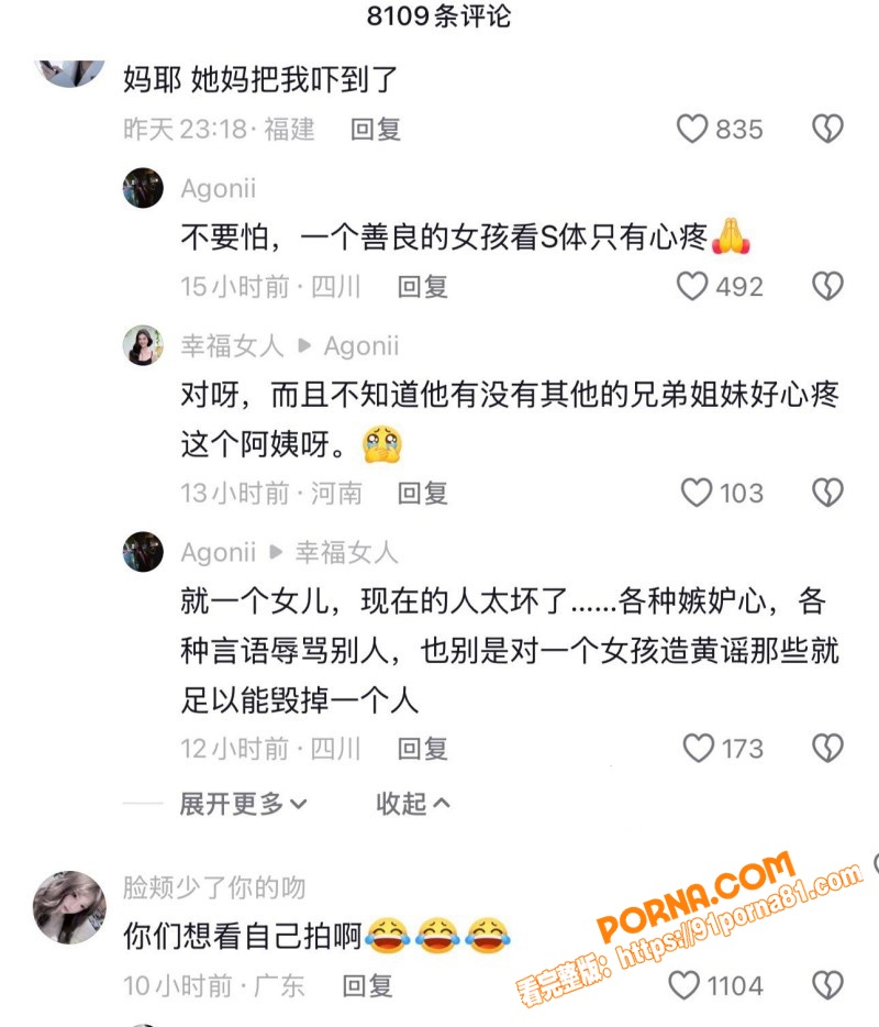 重庆观音桥KTV营销 张...（5）