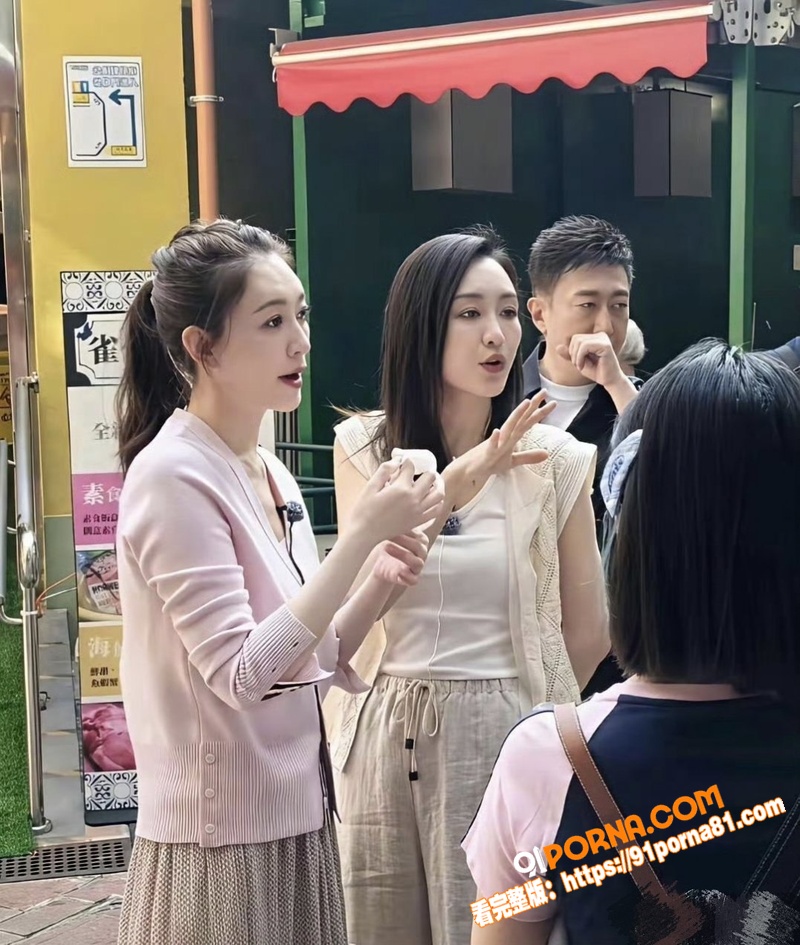 顶流明星 王鸥 与德云社...（10）