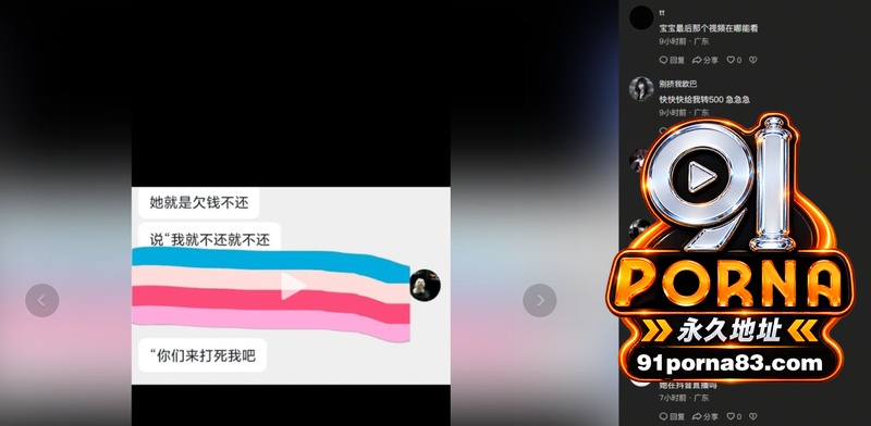 抖音网红 kk3岁 高端...（7）