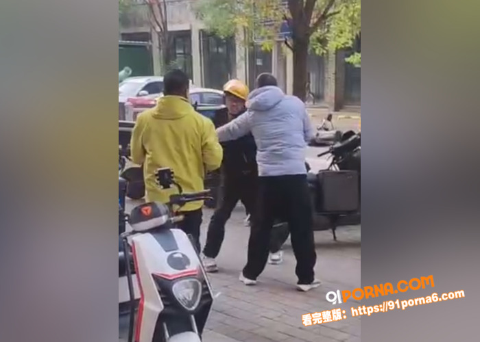 石家庄外卖血案惊爆全网，...（4）