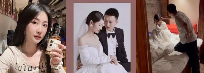 少妇 杨子 带着女儿一起去偷情，被现场抓奸。现在太刺激了！